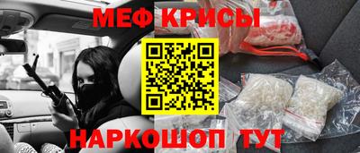 экстази Обь