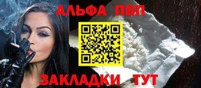 экстази Обь