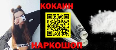ПСИЛОЦИБИНОВЫЕ ГРИБЫ Нягань