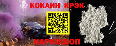 ПСИЛОЦИБИНОВЫЕ ГРИБЫ Нягань