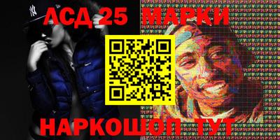 ПСИЛОЦИБИНОВЫЕ ГРИБЫ Нягань
