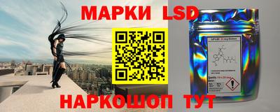 ПСИЛОЦИБИНОВЫЕ ГРИБЫ Нягань