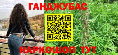 ПСИЛОЦИБИНОВЫЕ ГРИБЫ Нягань