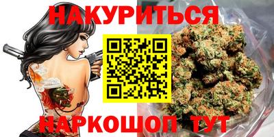 экстази Обь