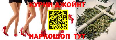 дистиллят марихуана Пенза