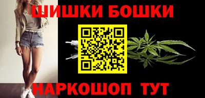 скорость mdpv Первоуральск