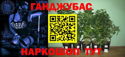 скорость mdpv Первоуральск