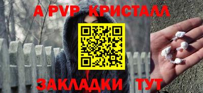 дистиллят марихуана Пенза