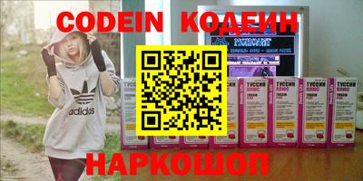 ПСИЛОЦИБИНОВЫЕ ГРИБЫ Нягань