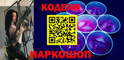 ПСИЛОЦИБИНОВЫЕ ГРИБЫ Нягань