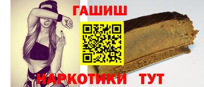 дистиллят марихуана Пенза