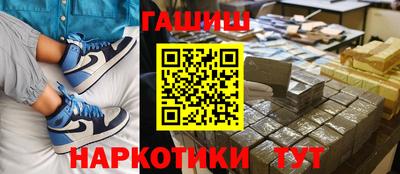 экстази Обь