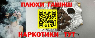 скорость mdpv Первоуральск