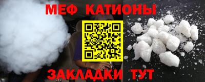 ПСИЛОЦИБИНОВЫЕ ГРИБЫ Нягань