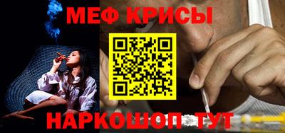 герыч Партизанск