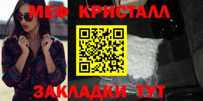 ПСИЛОЦИБИНОВЫЕ ГРИБЫ Нягань